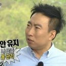 골든트리 이미지