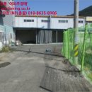 서부로1541번길 이미지