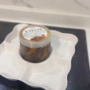 신진물산주식회사