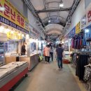 서울특별시 관악구 삼성동시장 이미지