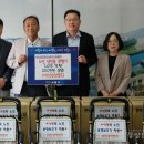 인성이엔지 동양일보