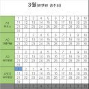 펀앤펀에어바운스 이미지