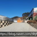 디에스공인중개사사무소 이미지