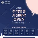 천안김안과천안역본점의원 이미지