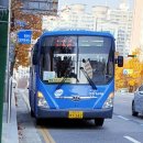 남동공단 근린공원 앞 네이버블로그