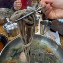 옹심이칼국수 | 경남 김해 부곡동 옹심이칼국수 찐 맛집 후기💕