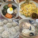 옹배기해물칼국수 이미지