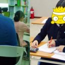 대치동수학학원 상담받아본곳들 후기 공유!!