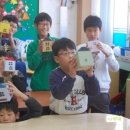 사내초등학교병설유치원 이미지