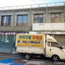 평동로 이미지