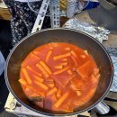 스테이 감도 이미지