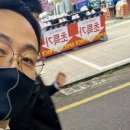 양군팩토리 이미지