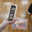 남산회관 | [세종문화회관] 지브리 전시회 다녀온 후기 (근데 이제 남산타워를 곁들인..)