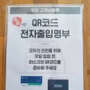 구월동로데오거리 이미지