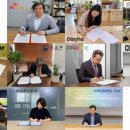 정상텔레콤 이미지
