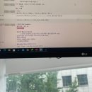 서울센텀구강내과치과의원