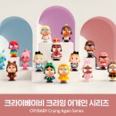 인형뽑기MART 이미지