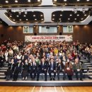 파주시 문산종합사회복지관 이미지