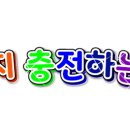 햇살이 내 이름을 부르면.....💭 이미지