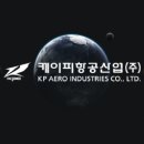 케이피 파트너스 이미지