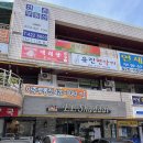 엘샤다이 이미지