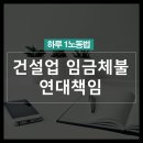 세상의모든구제 이미지