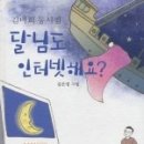 학성여자고등학교 이미지