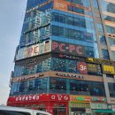 미노스 피시카페 네이버블로그