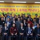 행복의선순환 이미지