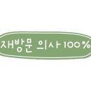 BOHENA(보헤나) 이미지