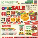 달성상회 - 상주시 중앙시장길 19 | 달성상회
