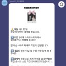 ★리터치퀸★ 사설보정+아트룩스 콜라주액자 (콜라주액자를 찾으신다면 8lo8lome ^_^*)