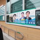 농성1동주민센터 이미지
