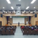 산업안전보건분야 교육 이미지