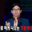 트윈비치 이미지