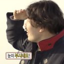롯데쇼핑(주)롯데마트화명점