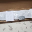 투원스토어 이미지