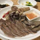 동부상회 이미지