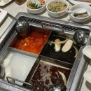 구두다방 이미지