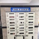 오성조명 이미지