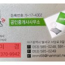 두리다방 이미지