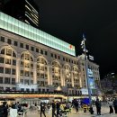 워시화이트(Wash White) | 태교여행. 오사카 다카시마야백화점 스토케 트립트랩 예약 구매 후기(가격, 예약메일, 포장, 티웨이항공)