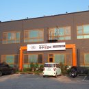 파주참갈비 이미지