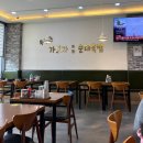 가춘천 | 춘천 우두동 국밥 맛집, “춘천 우두동 가보자 순대 국밥”내돈 내산 후기