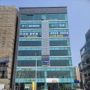 정문프라자약국 이미지