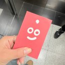 모슬포 | 모슬포 호텔 케니 솔직 후기｜가성비 좋은 제주 서쪽 숙소 추천