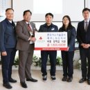 한국가스기술공사