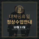 아이비키즈스포츠영주점
