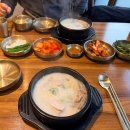 가좌1-05-032 | 가좌 순대실록 : 순대국 땡길때 추천하는 인천 가좌역 맛집