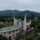 운길산장어 이미지